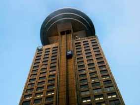 harbour center tower ó vancouver lookout