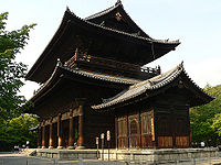 templo nanzen-ji