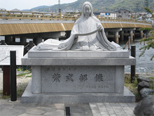 puente de uji