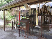 hashihime shrine