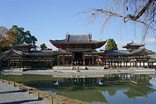 byodo-in