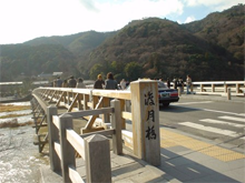 puente de togetsukyo