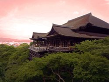 templo kiyomizudera