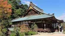 templo daisho-in