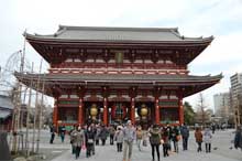 templo sensō-ji