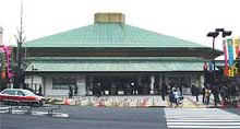 museo ryōgoku kokugikan