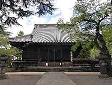 templo kaneiji