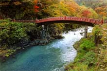puente shinkyo