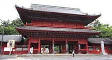 templo zōjō-ji