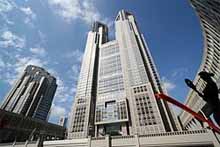 tokyo metropolitan government building