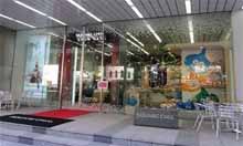 tienda square enix