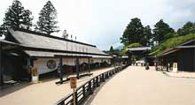 hakone sekisho y exhibition hall