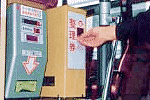 máquina expendedora de tickets