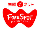 freespot