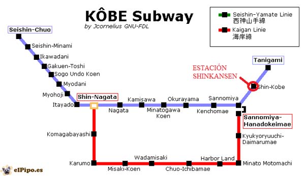 mapa metro kobe