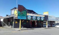 The National Kiwi Centre
