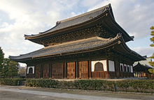 templo kennin-ji
