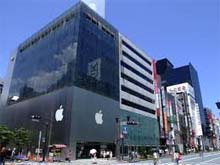 apple store ginza