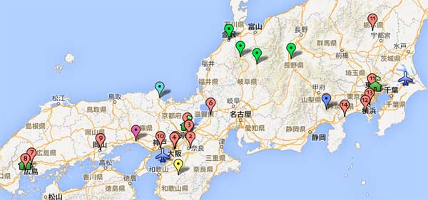 mapa con el itinerario